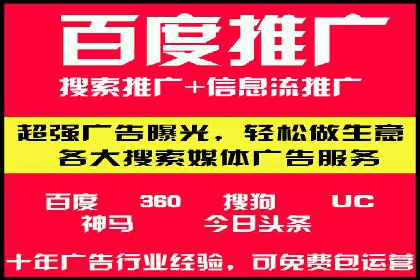 高返点开户攻略：教你轻松赚取额外收益