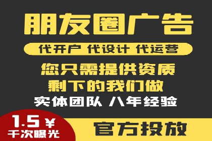 高返点开户攻略：教你轻松赚取额外收益